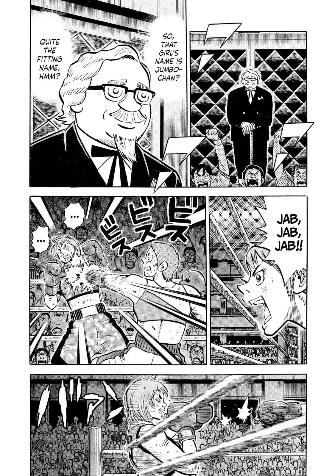 Rice Shoulder Chap 91 - Next Chap 92
