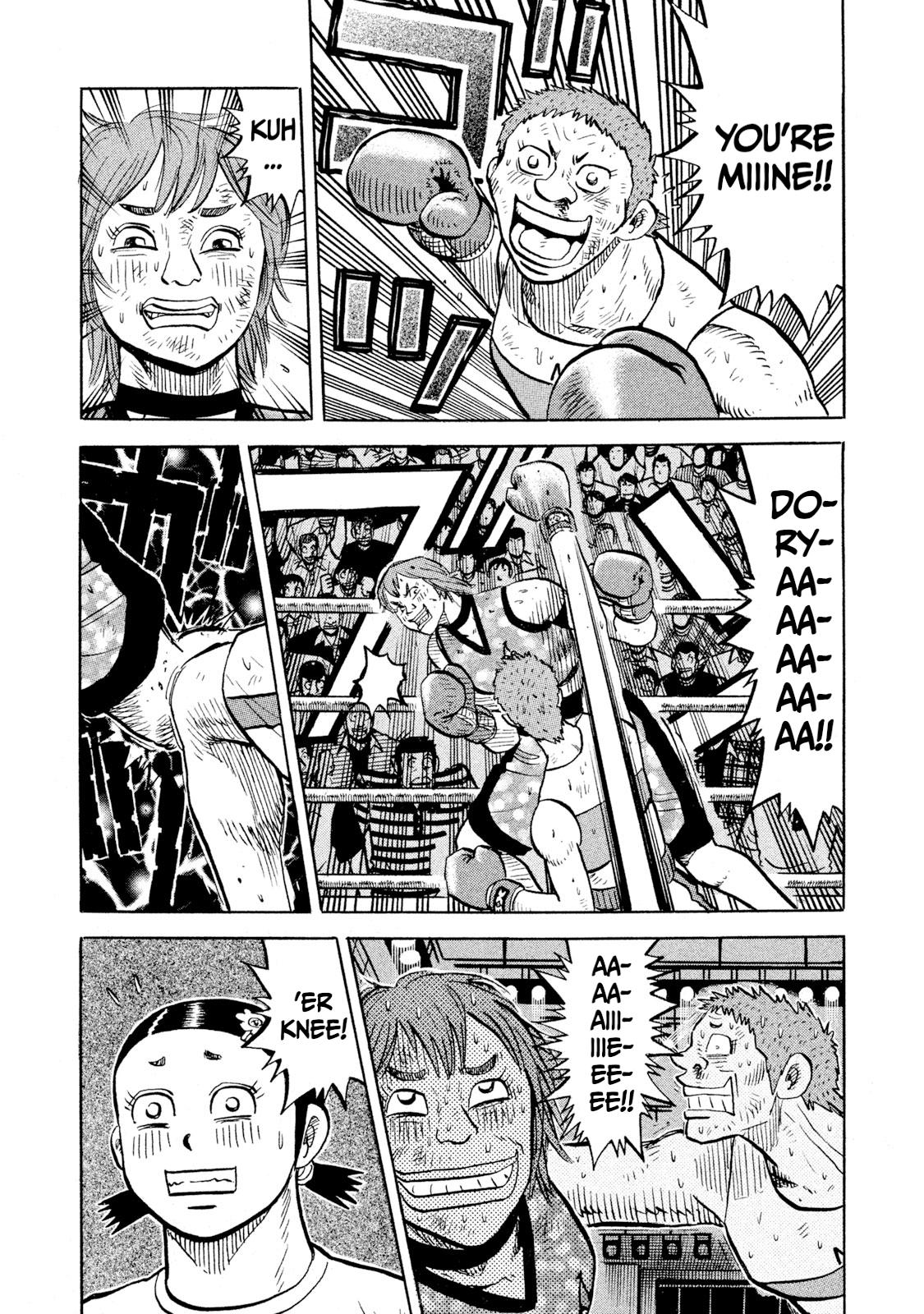 Rice Shoulder Chap 91 - Next Chap 92