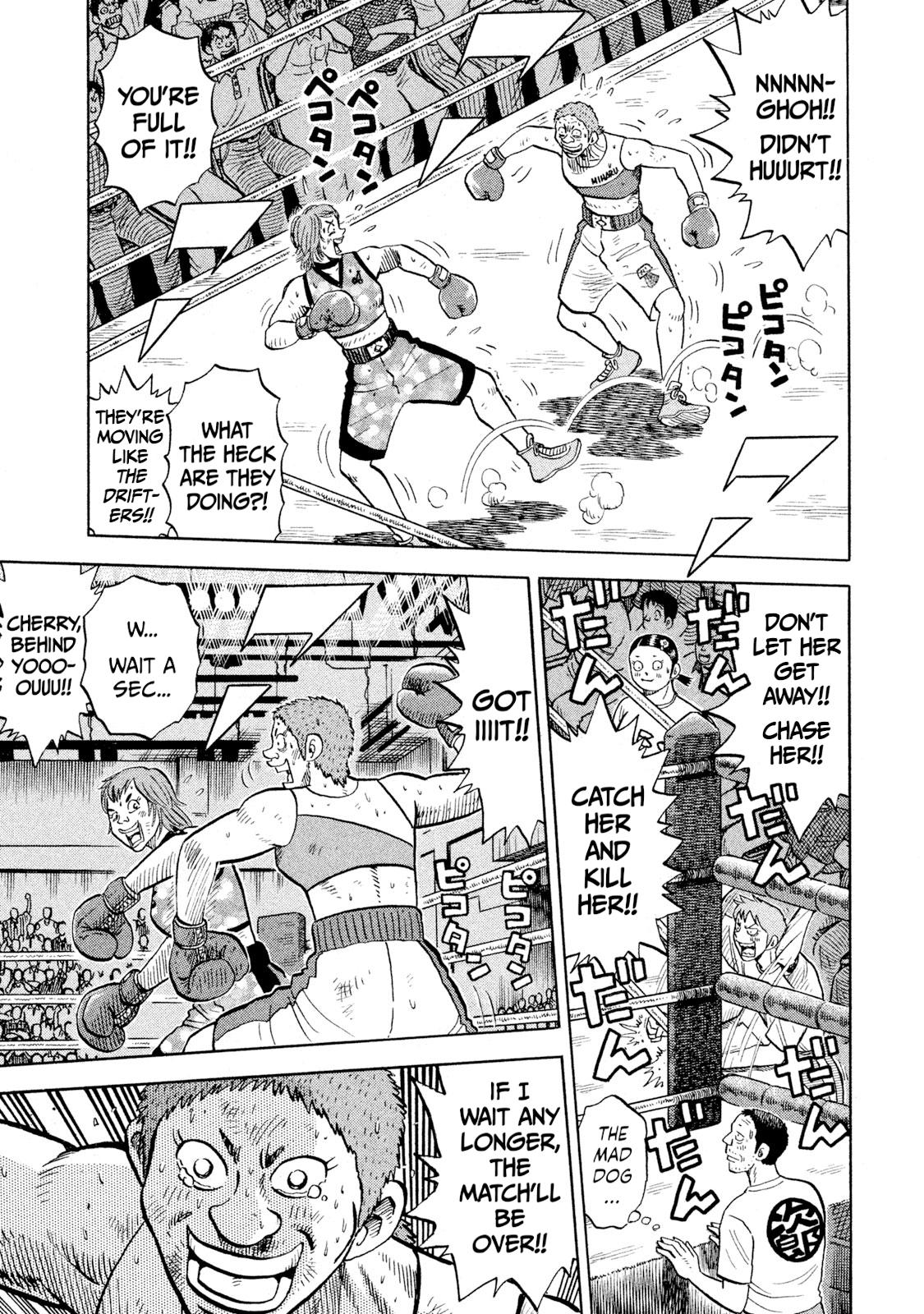 Rice Shoulder Chap 91 - Next Chap 92