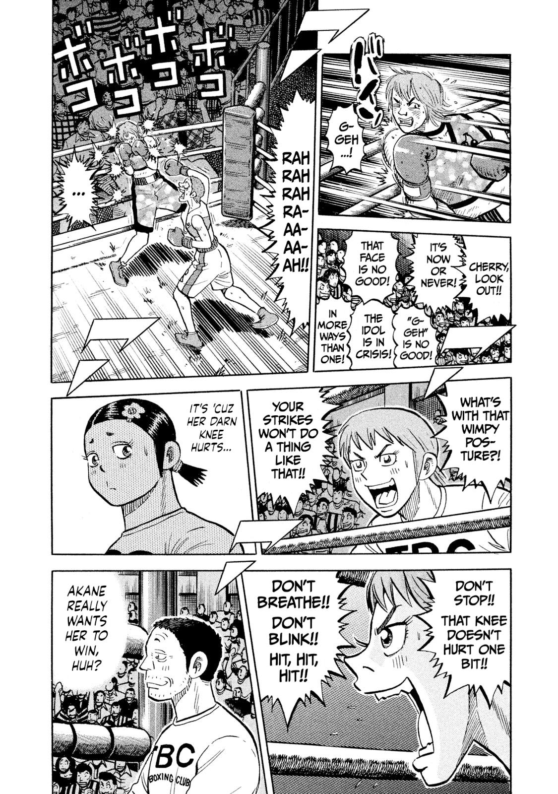 Rice Shoulder Chap 91 - Next Chap 92