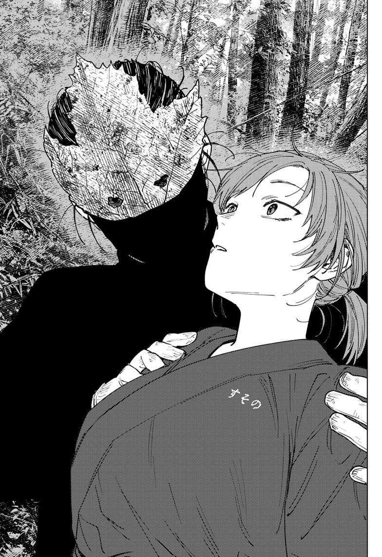 Sangeki Chap 13 - Next Chap 14