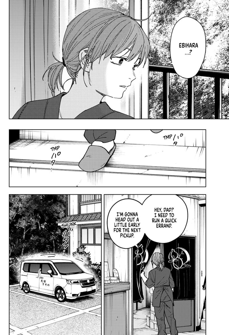Sangeki Chap 13 - Next Chap 14