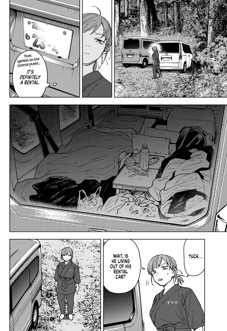Sangeki Chap 13 - Next Chap 14
