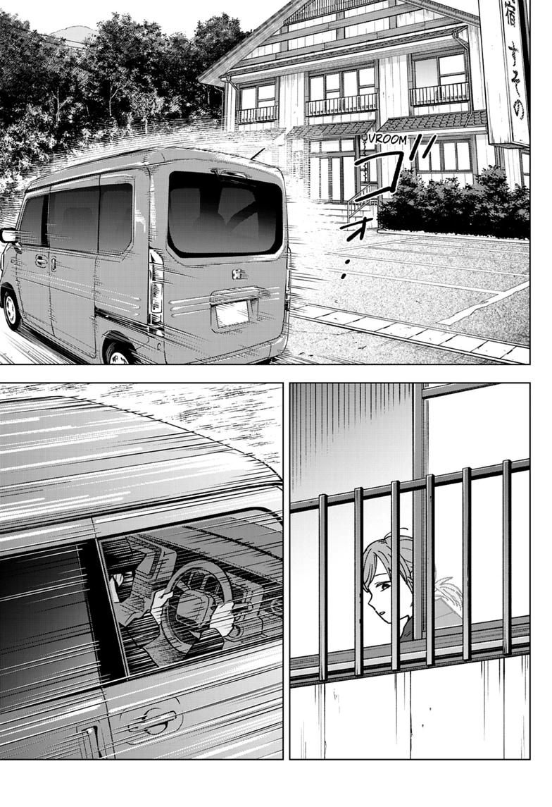 Sangeki Chap 13 - Next Chap 14