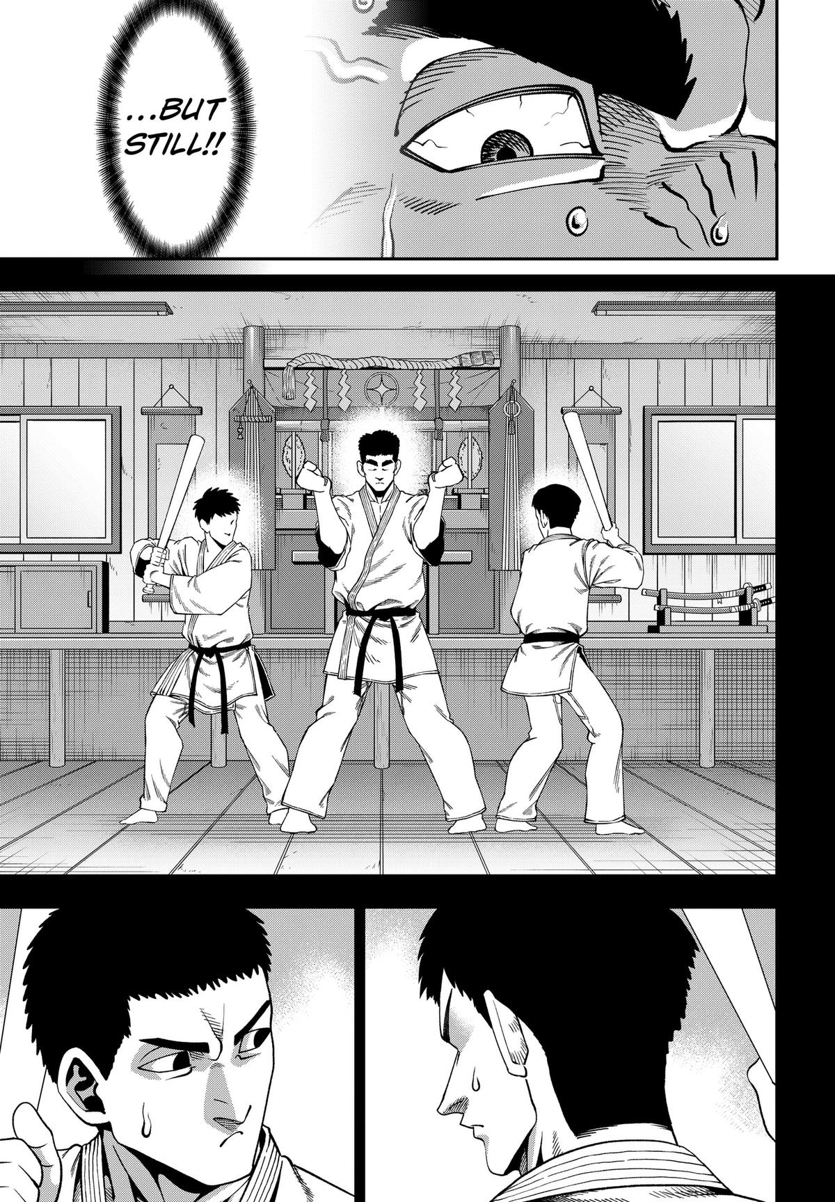 Muteki no Subaru Chap 14 - Next Chap 15