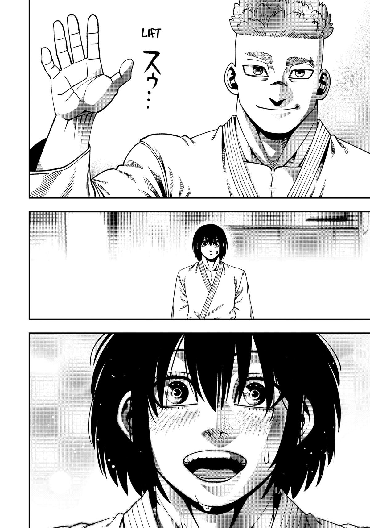 Muteki no Subaru Chap 14 - Next Chap 15