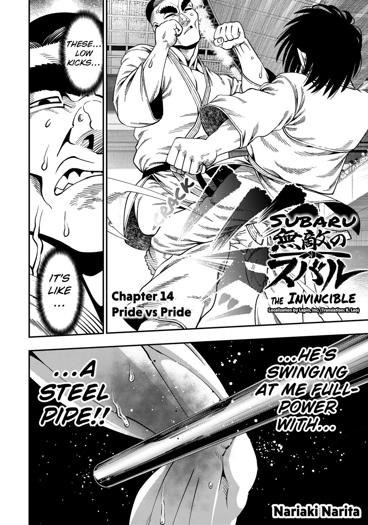 Muteki no Subaru Chap 14 - Next Chap 15