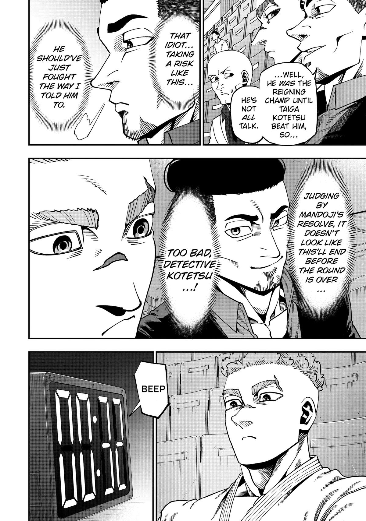 Muteki no Subaru Chap 14 - Next Chap 15