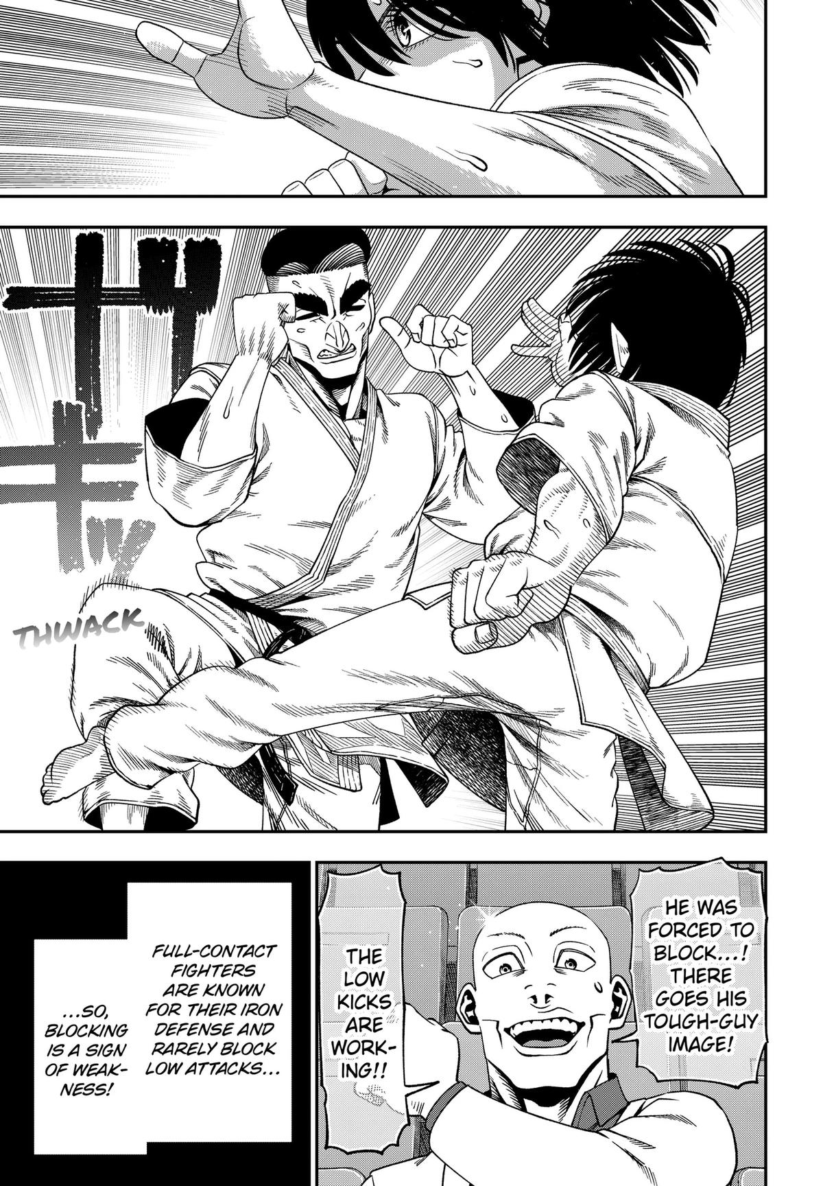 Muteki no Subaru Chap 14 - Next Chap 15