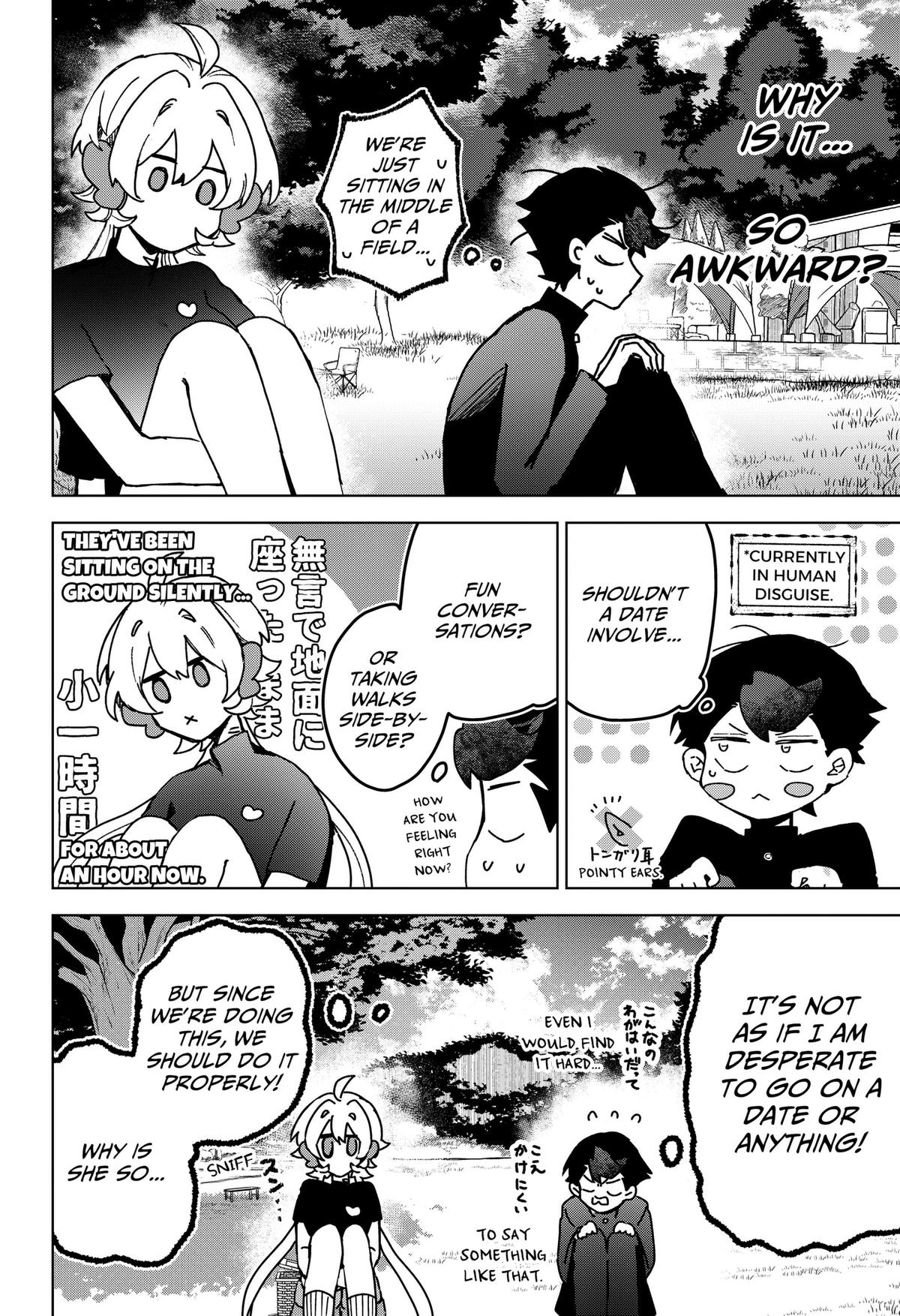 Sanagi no Heart Chap 11 - Next Chap 12