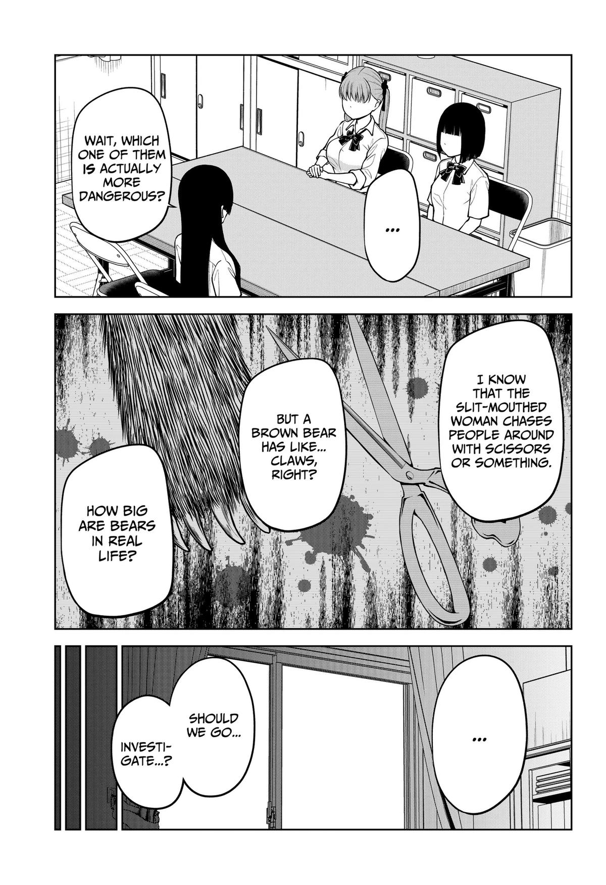 SATANICA Chap 8 - Next Chap 9