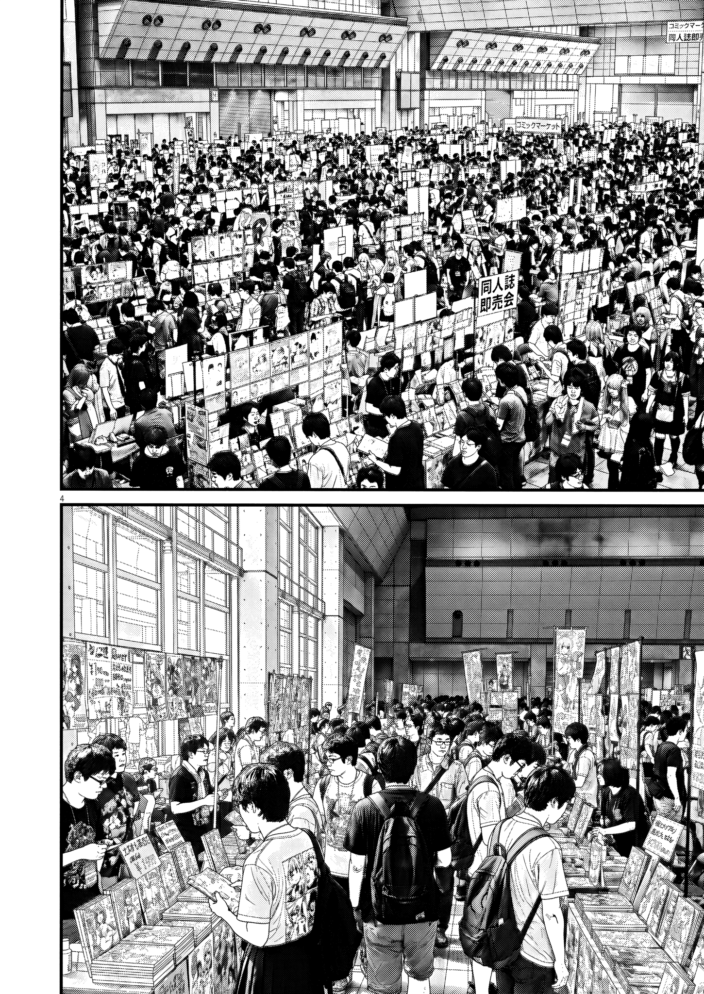 Kanrekihime Chap 14 - Next Chap 15