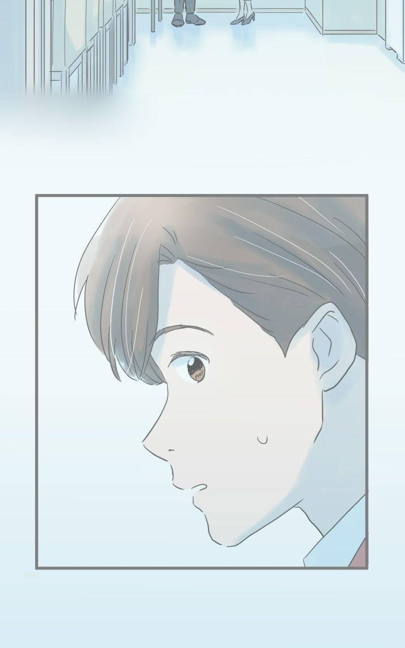 Taisetsu na Hi wa Itsumo Ame Chap 216 - Next Chap 217