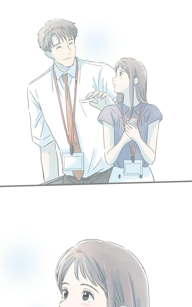 Taisetsu na Hi wa Itsumo Ame Chap 216 - Next Chap 217