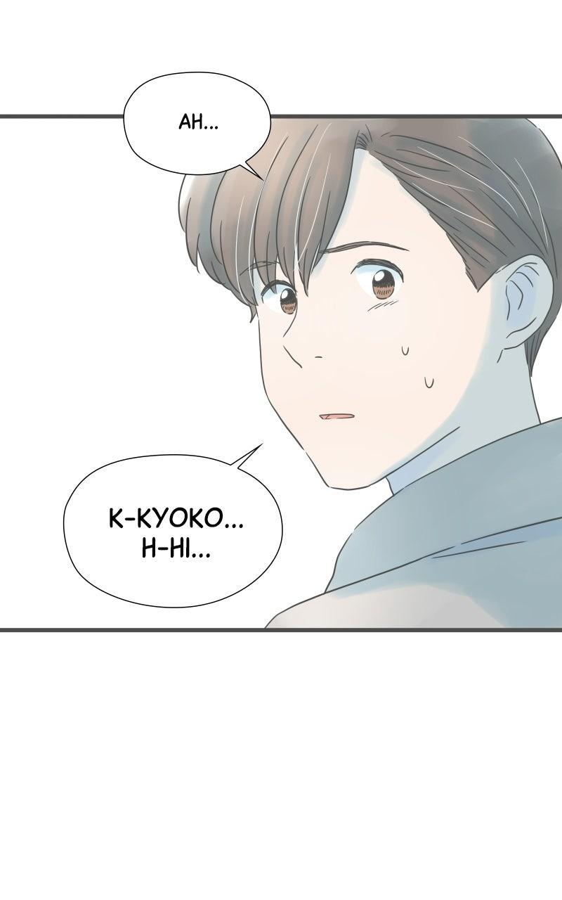 Taisetsu na Hi wa Itsumo Ame Chap 216 - Next Chap 217