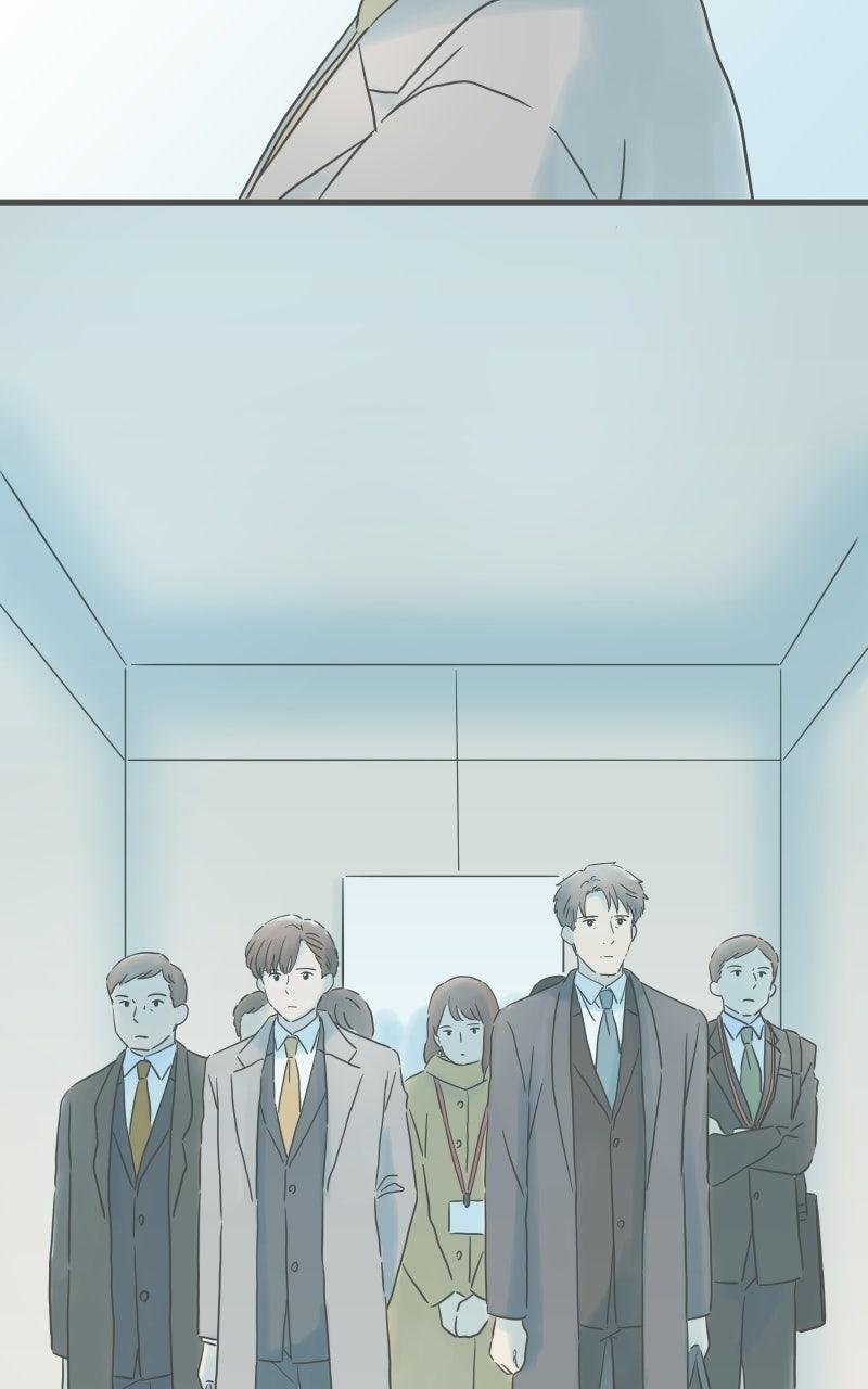 Taisetsu na Hi wa Itsumo Ame Chap 216 - Next Chap 217