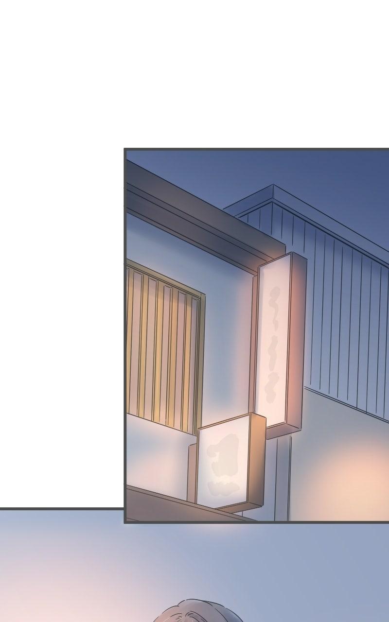 Taisetsu na Hi wa Itsumo Ame Chap 217 - Next Chap 218