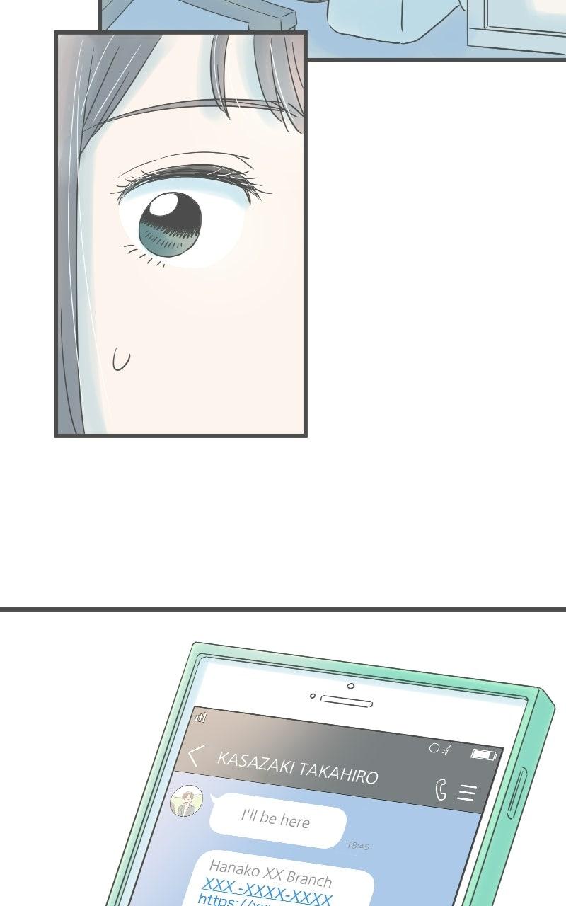 Taisetsu na Hi wa Itsumo Ame Chap 217 - Next Chap 218