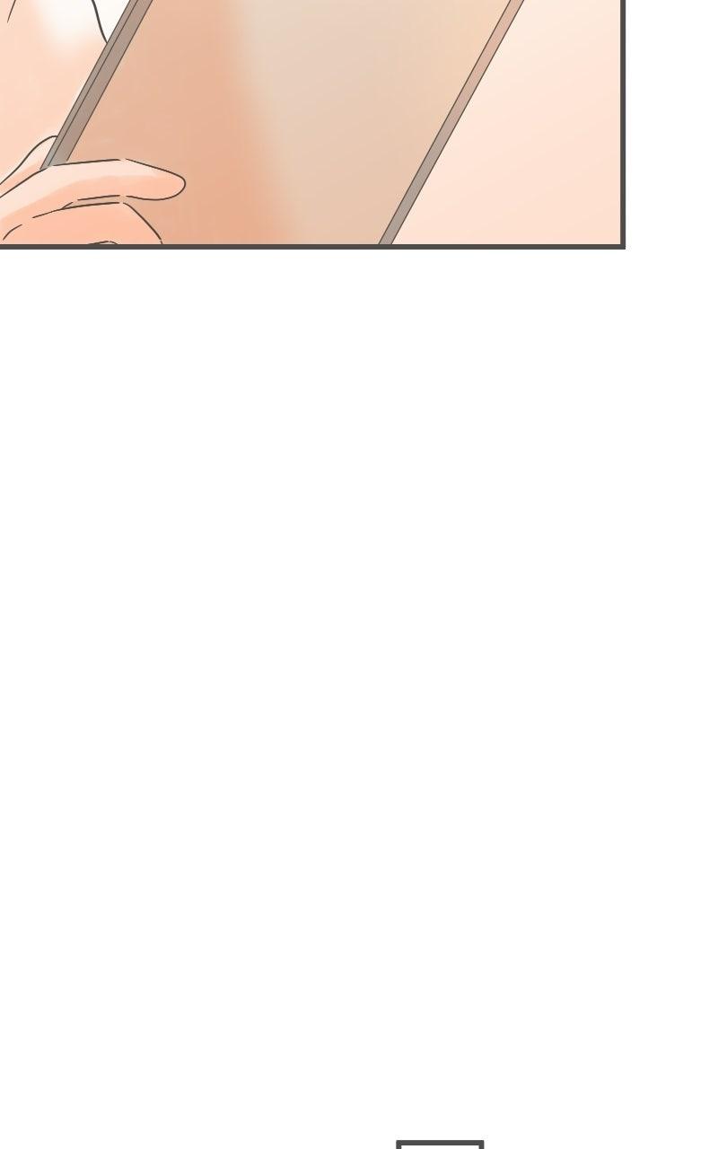 Taisetsu na Hi wa Itsumo Ame Chap 217 - Next Chap 218