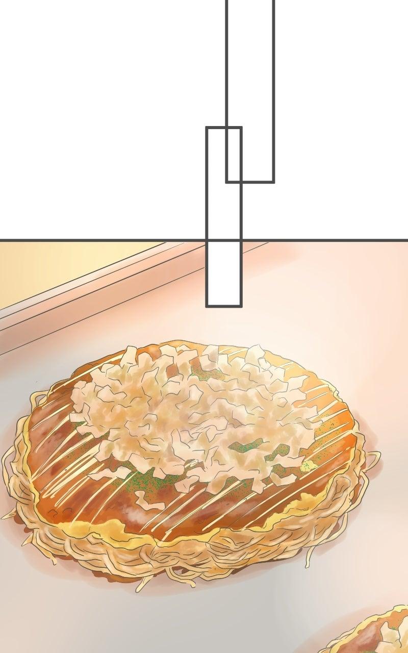 Taisetsu na Hi wa Itsumo Ame Chap 217 - Next Chap 218