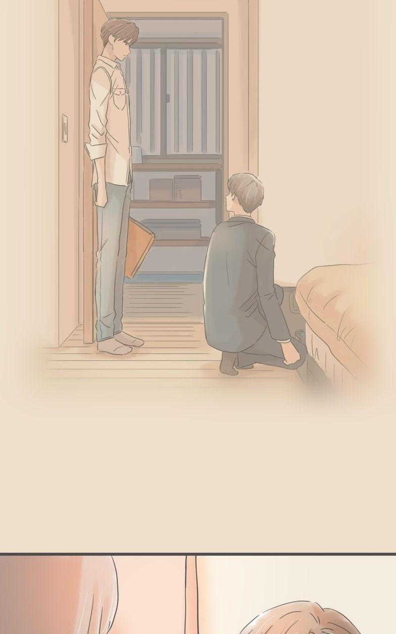 Taisetsu na Hi wa Itsumo Ame Chap 217 - Next Chap 218