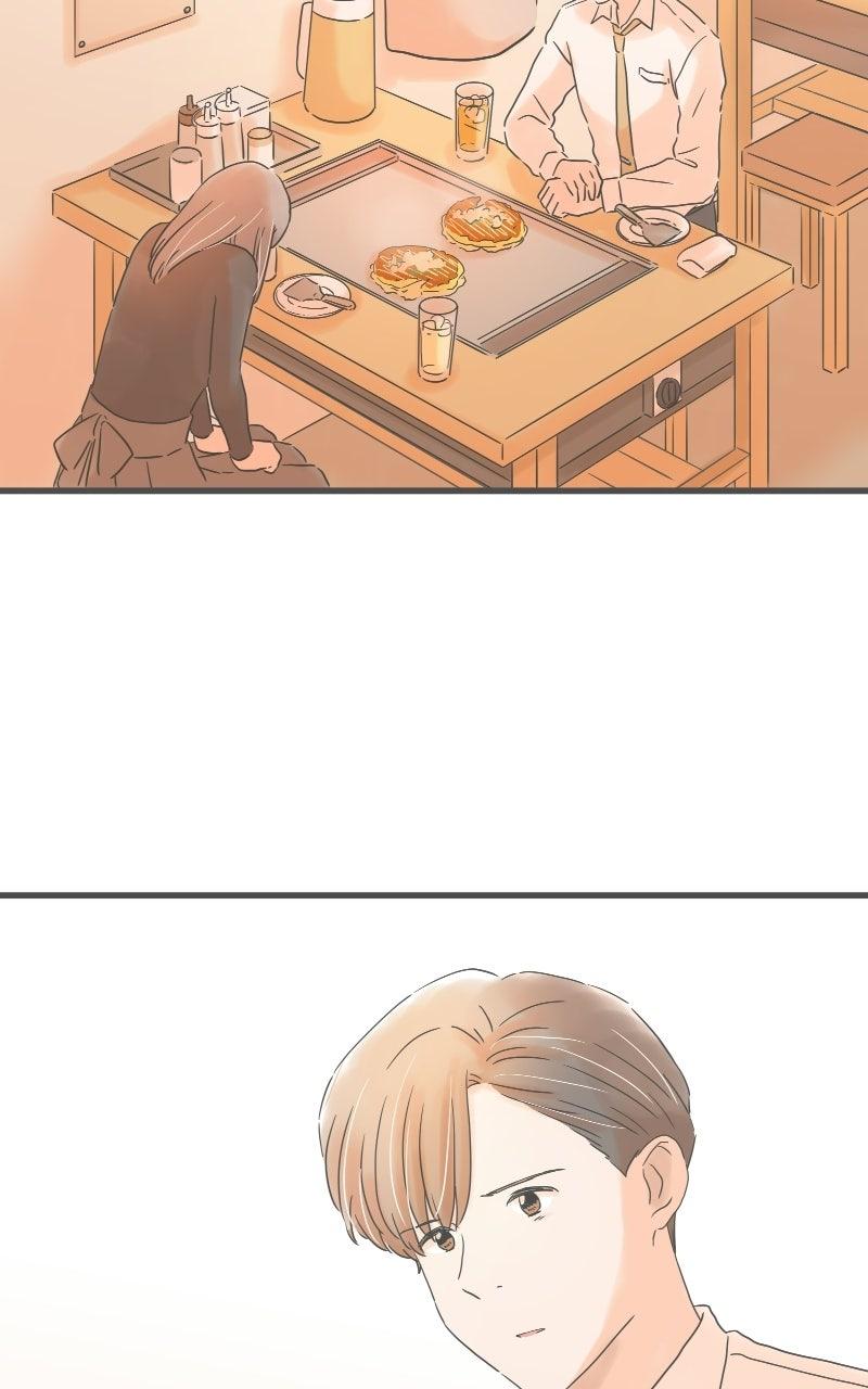 Taisetsu na Hi wa Itsumo Ame Chap 217 - Next Chap 218