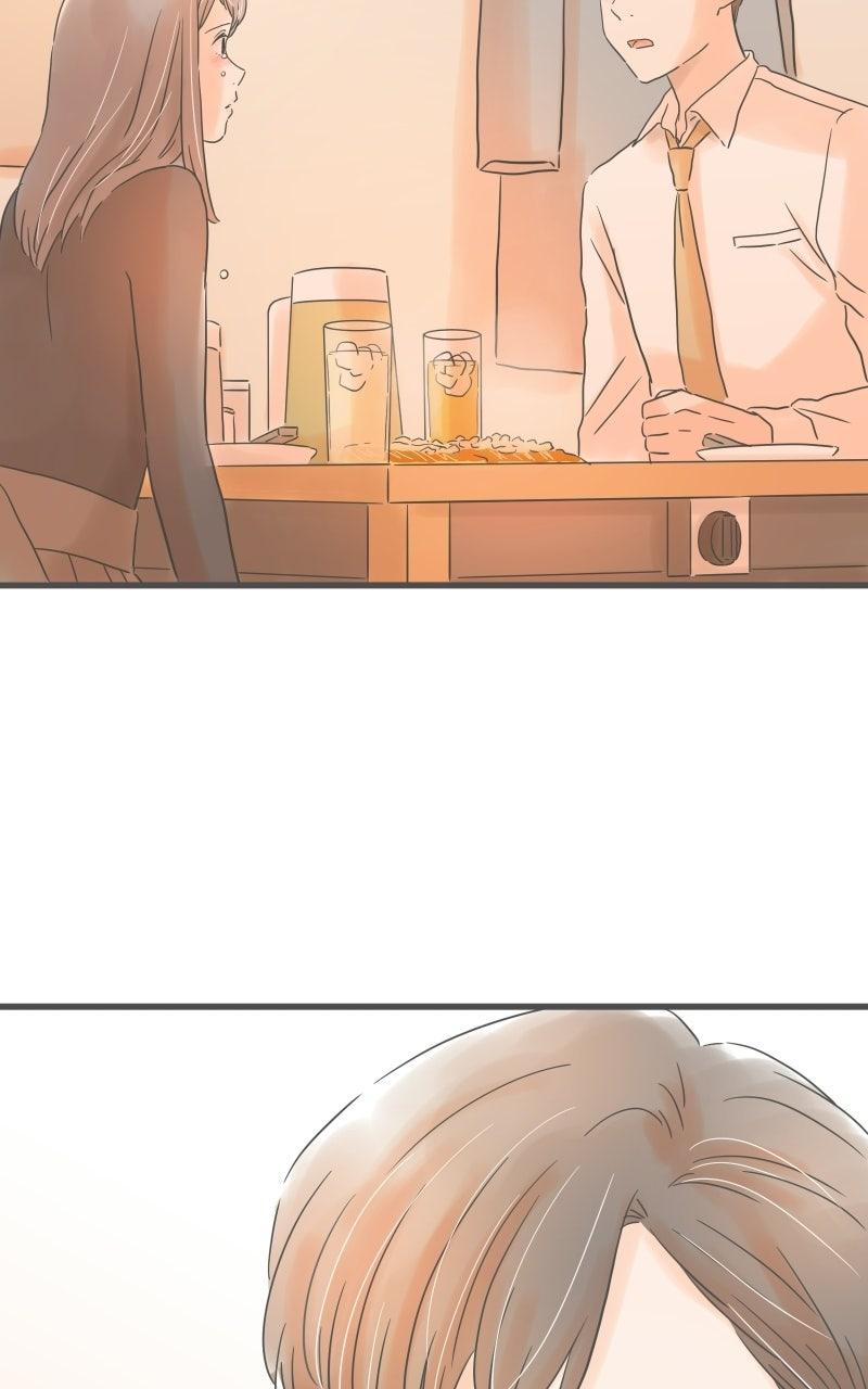 Taisetsu na Hi wa Itsumo Ame Chap 217 - Next Chap 218