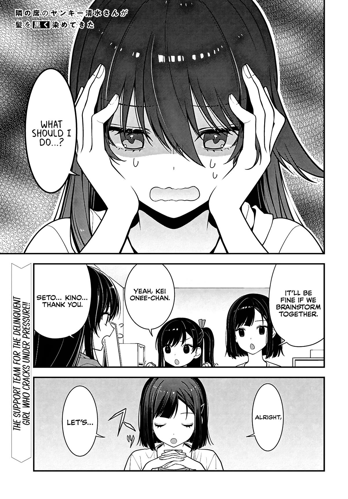 Tonari no Seki no Yankee Shimizu-san ga Kami wo Kuroku Sometekita Chap 20 - Next Chap 21