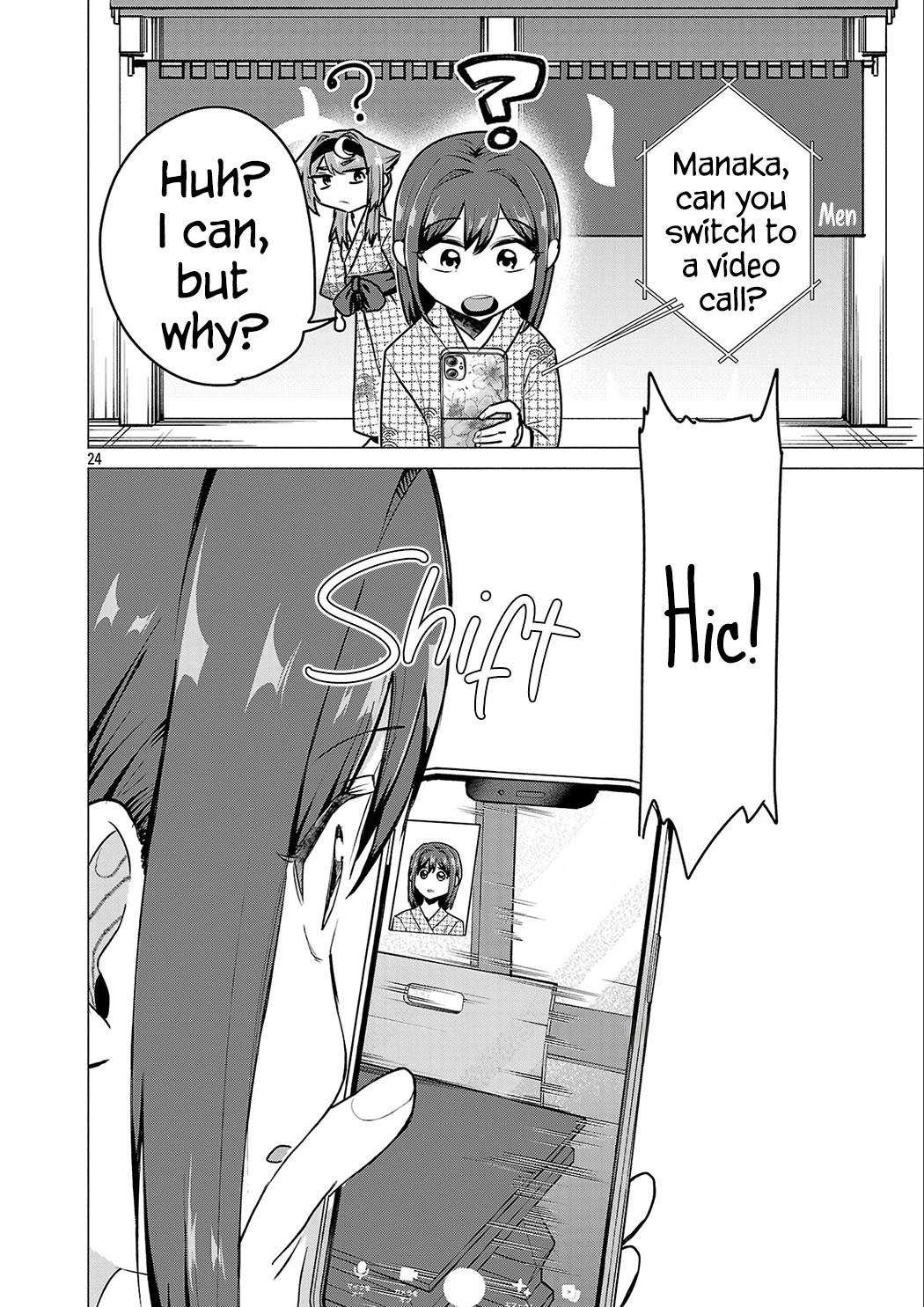 Make Heroine wo Katasetai!! Chap 24 - Next Chap 25