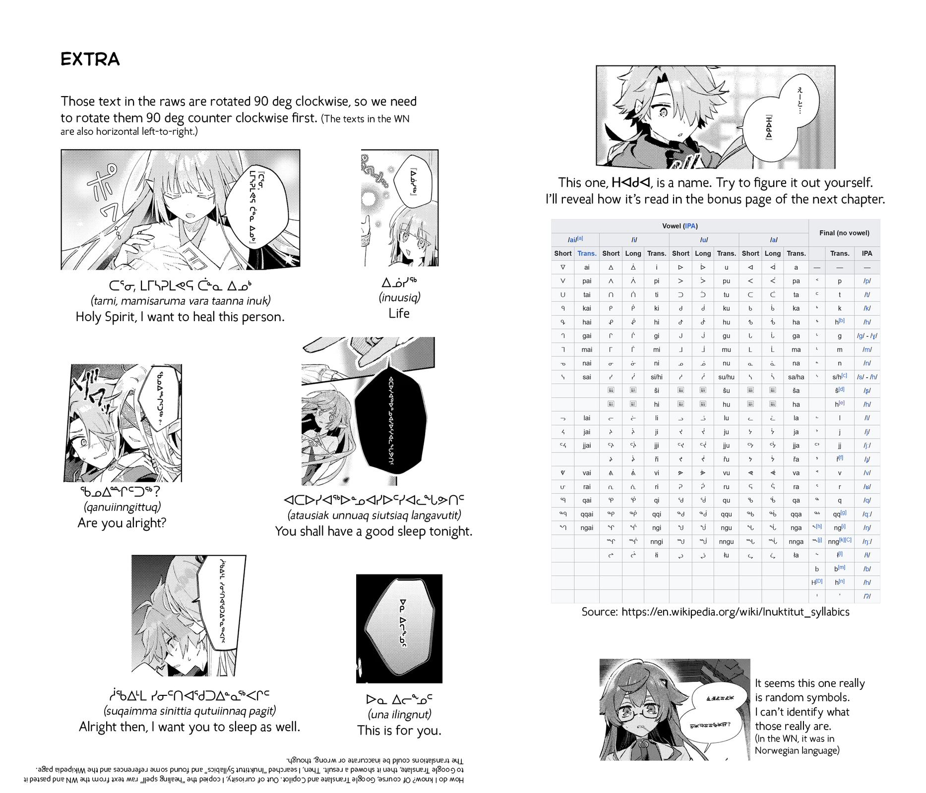 Isekai Shounin: Skill Isekai Tokou wo Kushi shite, Yuuyuu Jiteki na Okanemochi Slow Life wo Okurimasu Chap 25 - Next Chap 26