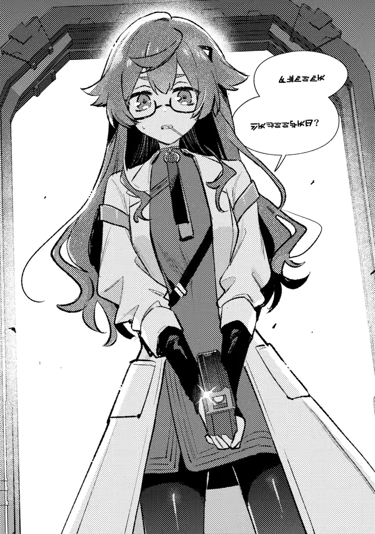 Isekai Shounin: Skill Isekai Tokou wo Kushi shite, Yuuyuu Jiteki na Okanemochi Slow Life wo Okurimasu Chap 25 - Next Chap 26
