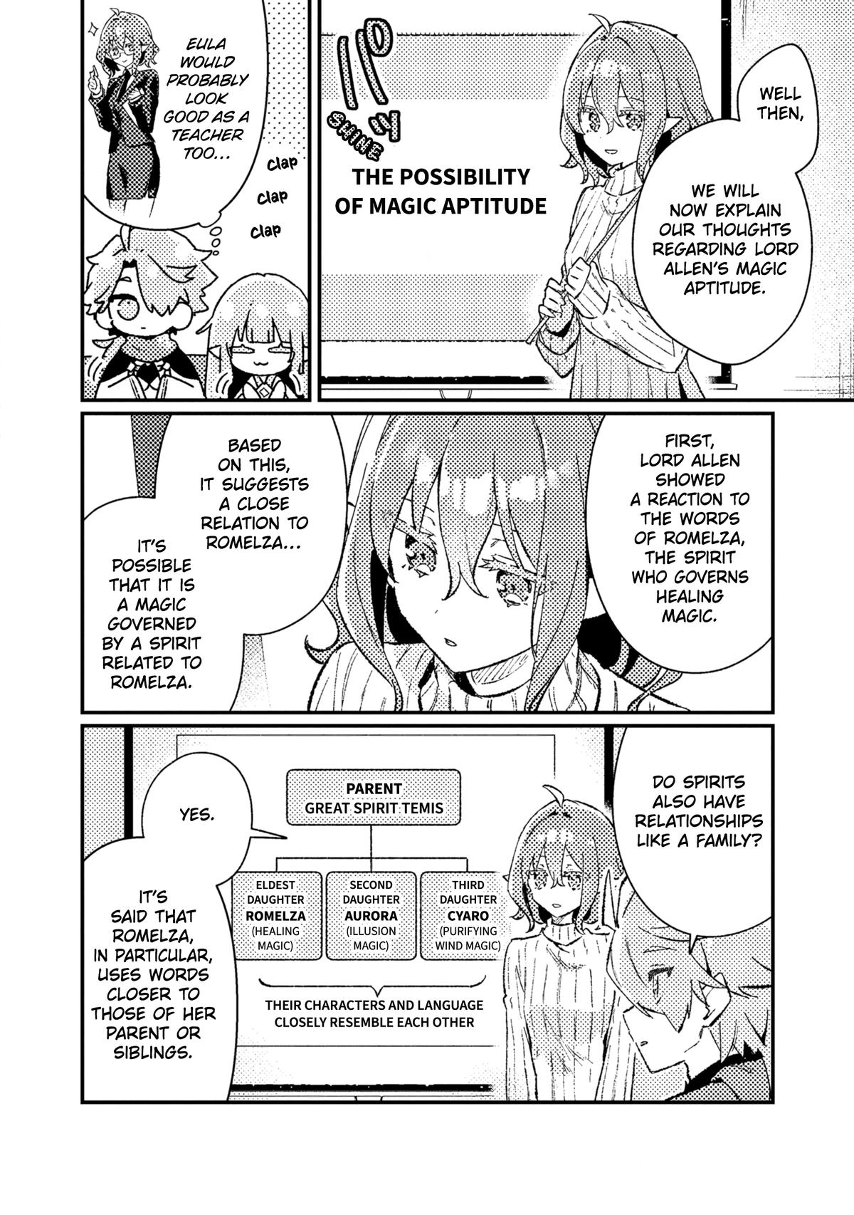 Isekai Shounin: Skill Isekai Tokou wo Kushi shite, Yuuyuu Jiteki na Okanemochi Slow Life wo Okurimasu Chap 25 - Next Chap 26