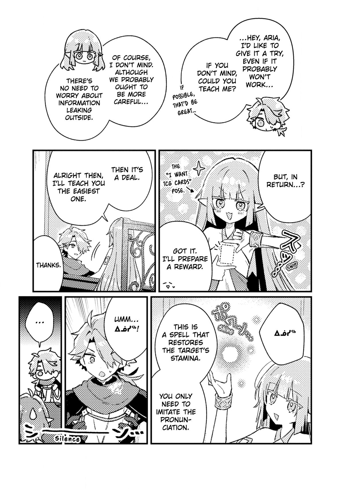Isekai Shounin: Skill Isekai Tokou wo Kushi shite, Yuuyuu Jiteki na Okanemochi Slow Life wo Okurimasu Chap 25 - Next Chap 26