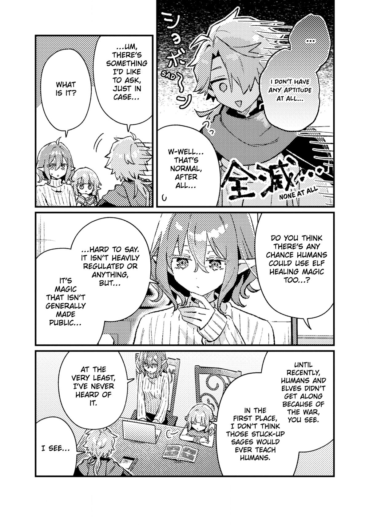 Isekai Shounin: Skill Isekai Tokou wo Kushi shite, Yuuyuu Jiteki na Okanemochi Slow Life wo Okurimasu Chap 25 - Next Chap 26