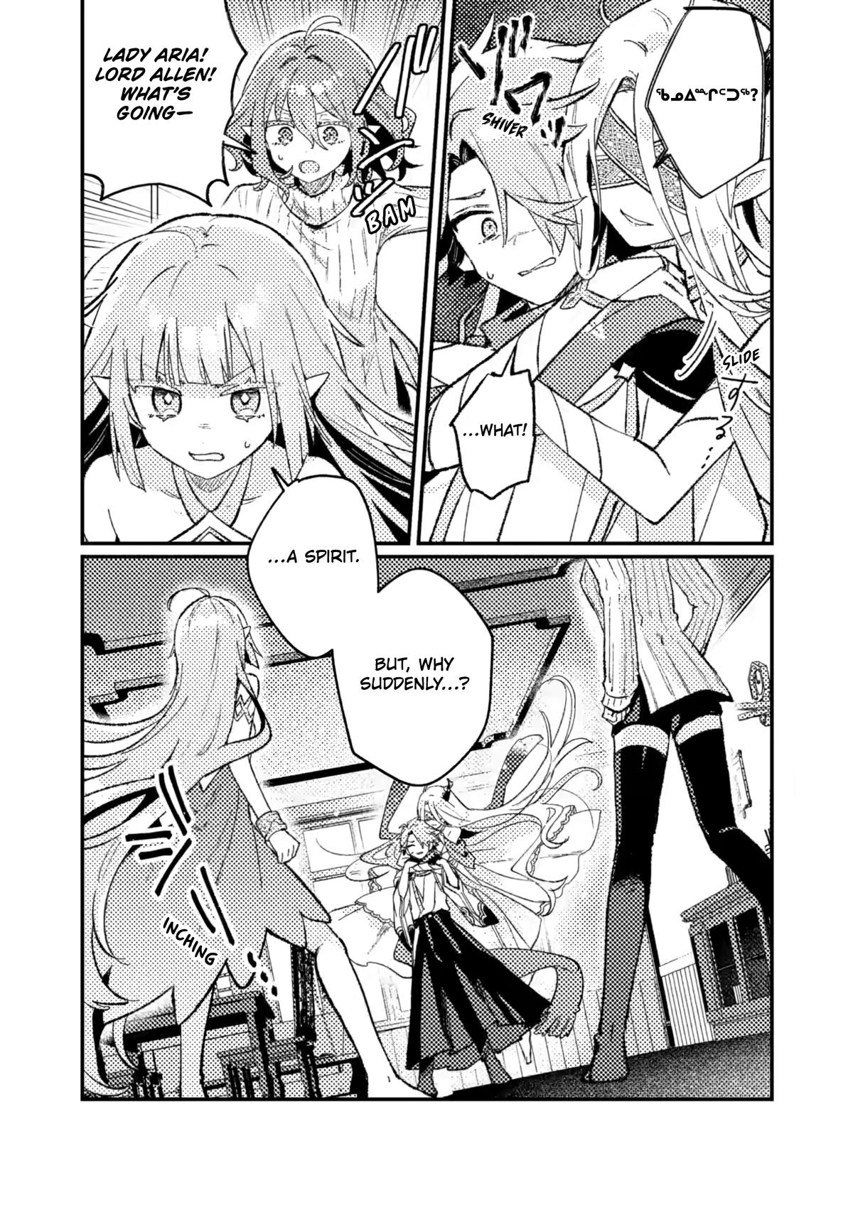 Isekai Shounin: Skill Isekai Tokou wo Kushi shite, Yuuyuu Jiteki na Okanemochi Slow Life wo Okurimasu Chap 25 - Next Chap 26