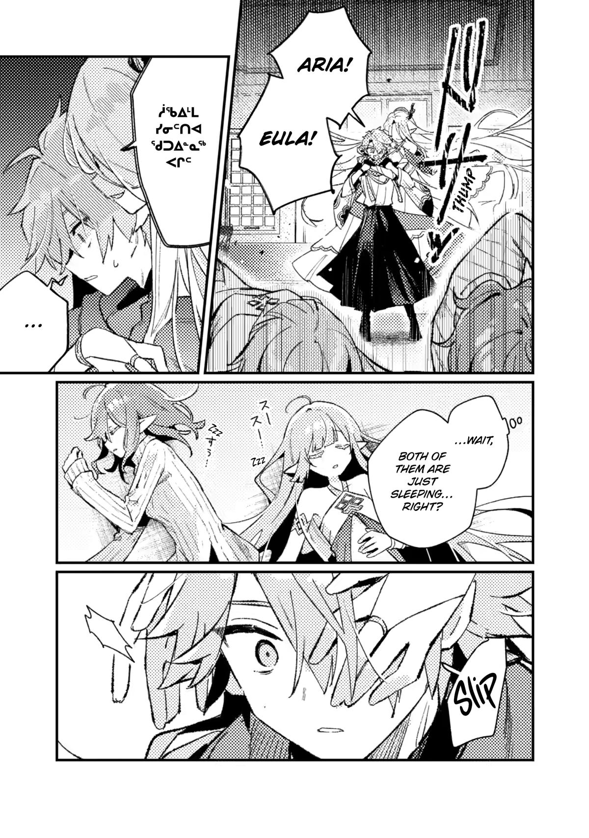 Isekai Shounin: Skill Isekai Tokou wo Kushi shite, Yuuyuu Jiteki na Okanemochi Slow Life wo Okurimasu Chap 25 - Next Chap 26