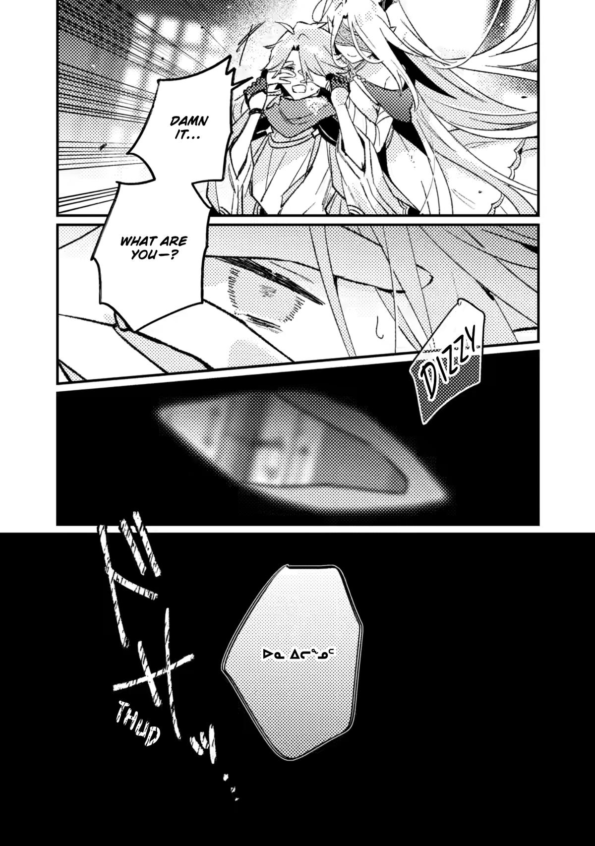 Isekai Shounin: Skill Isekai Tokou wo Kushi shite, Yuuyuu Jiteki na Okanemochi Slow Life wo Okurimasu Chap 25 - Next Chap 26