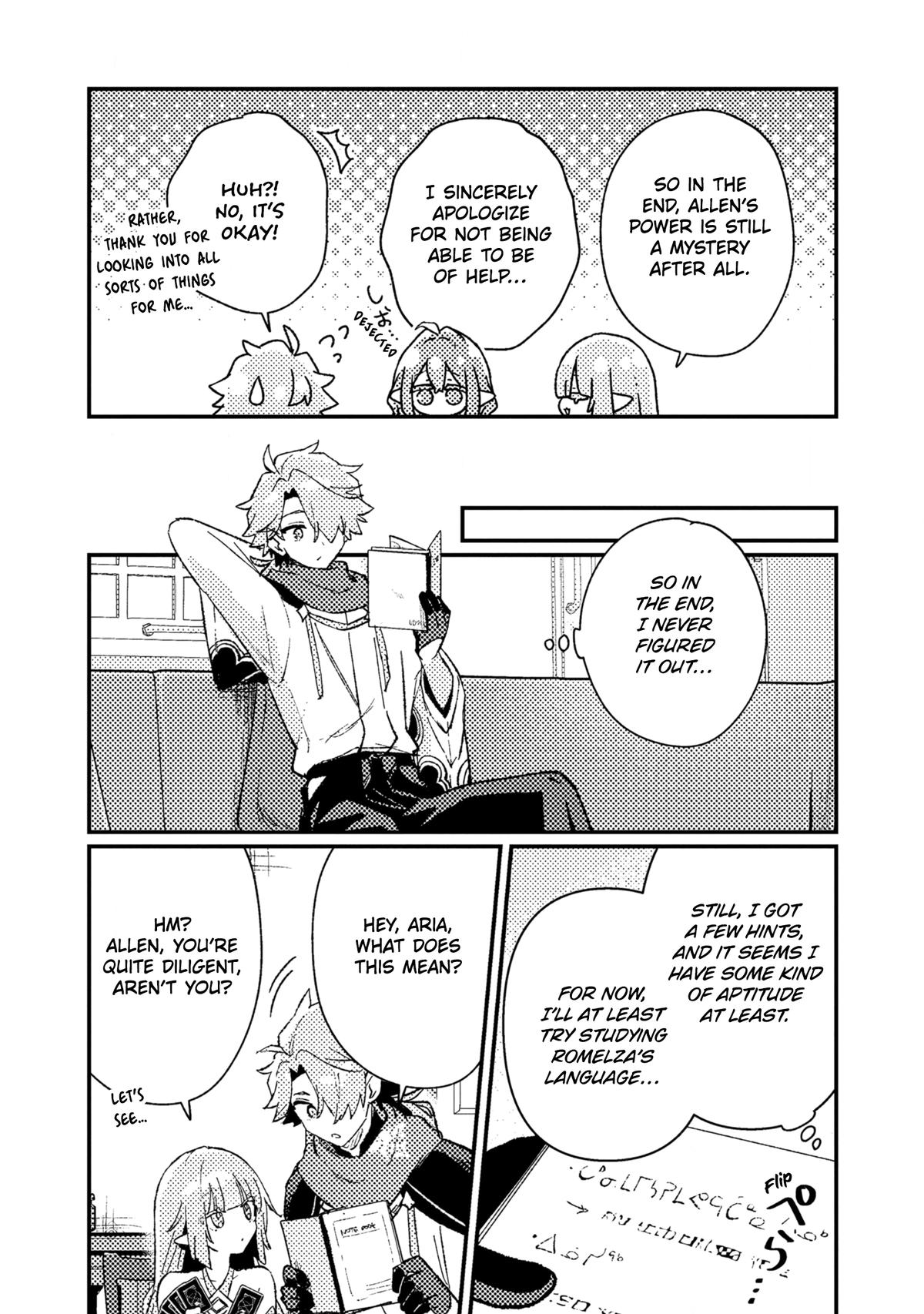 Isekai Shounin: Skill Isekai Tokou wo Kushi shite, Yuuyuu Jiteki na Okanemochi Slow Life wo Okurimasu Chap 25 - Next Chap 26
