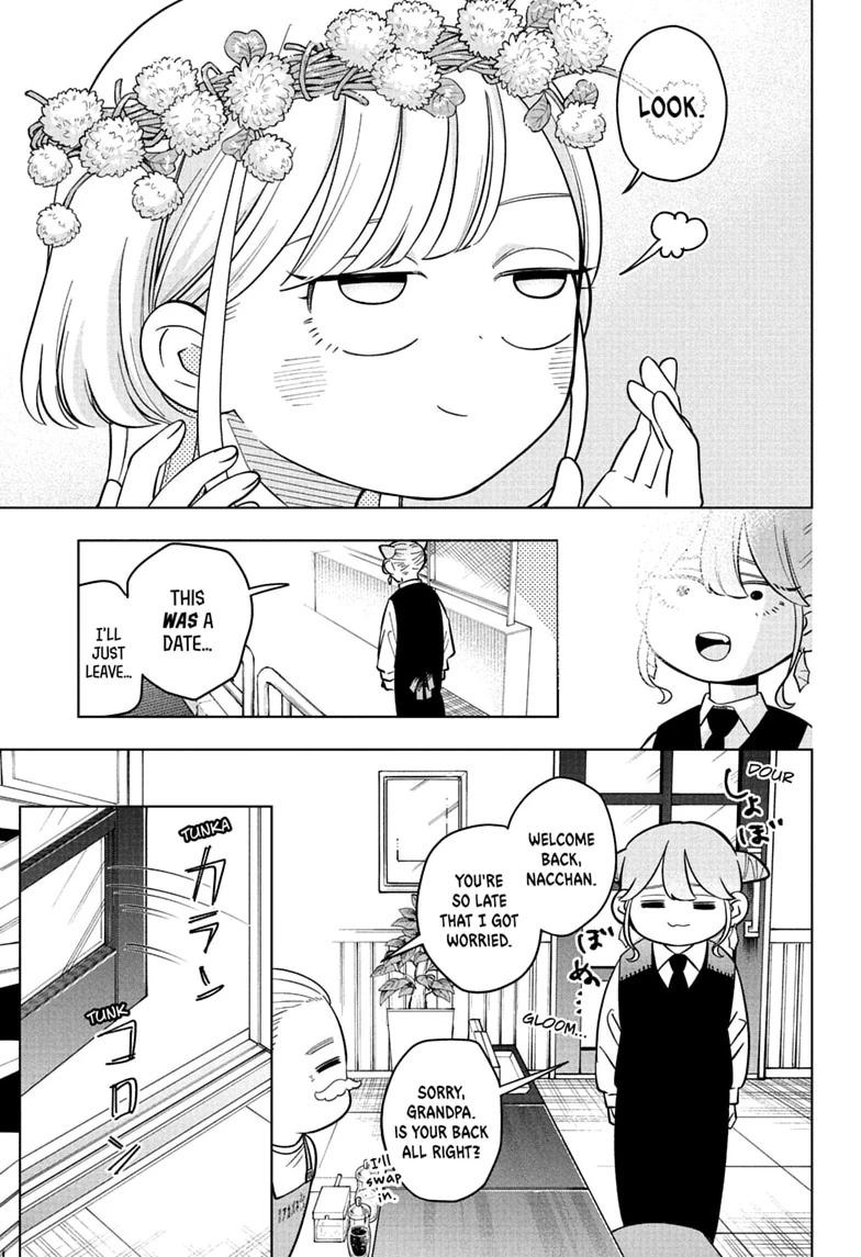 Someone Hertz Chap 41 - Next Chap 42