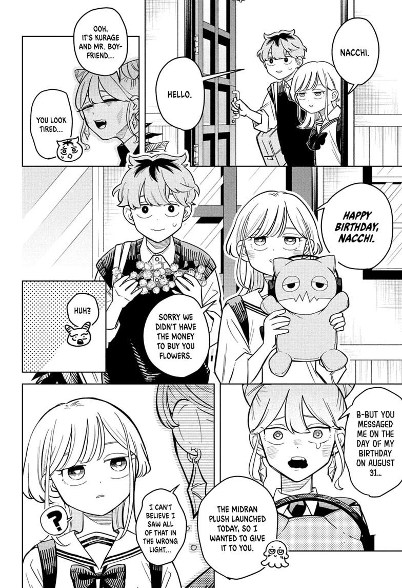 Someone Hertz Chap 41 - Next Chap 42