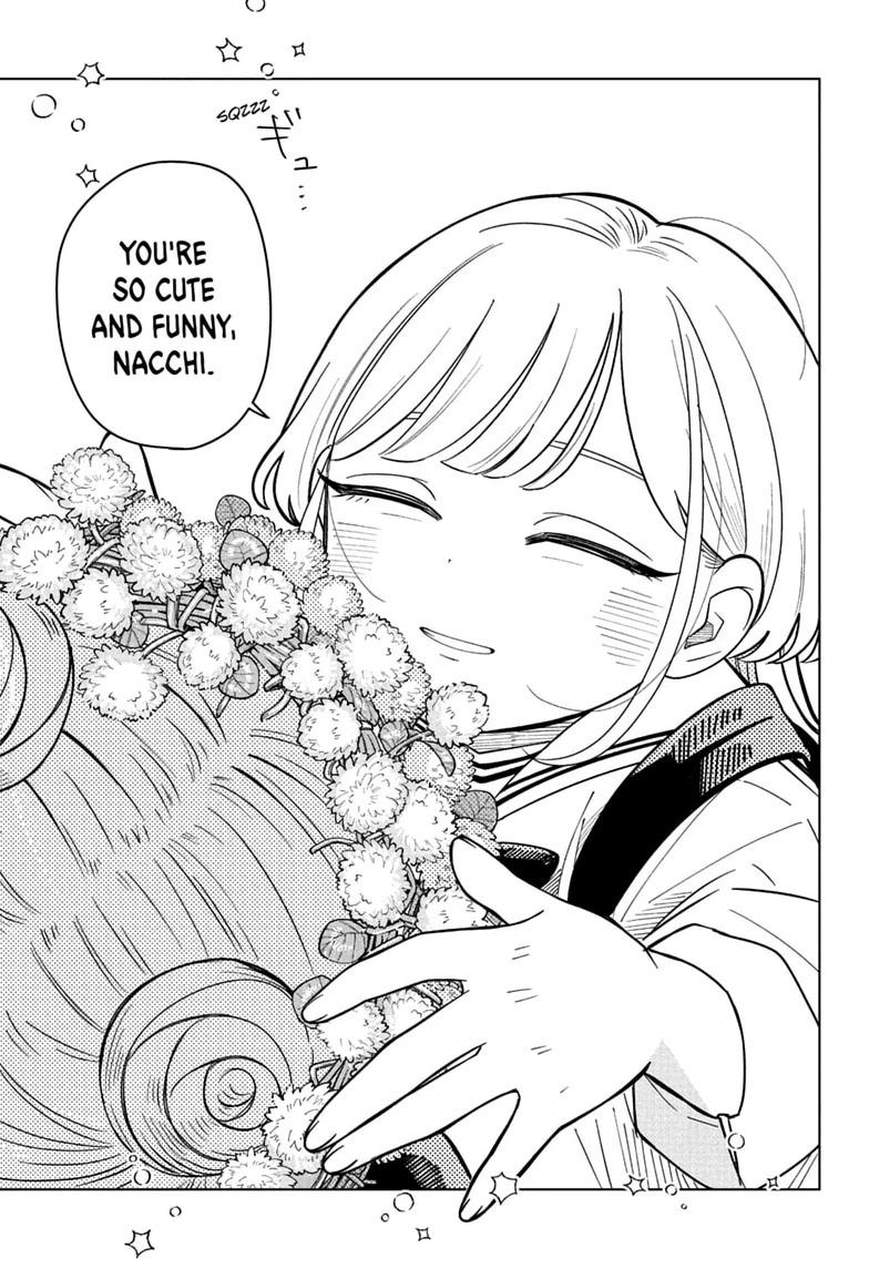 Someone Hertz Chap 41 - Next Chap 42