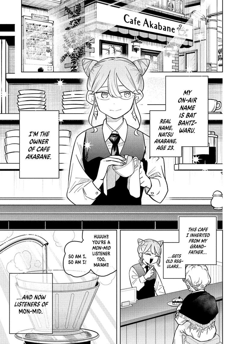 Someone Hertz Chap 41 - Next Chap 42