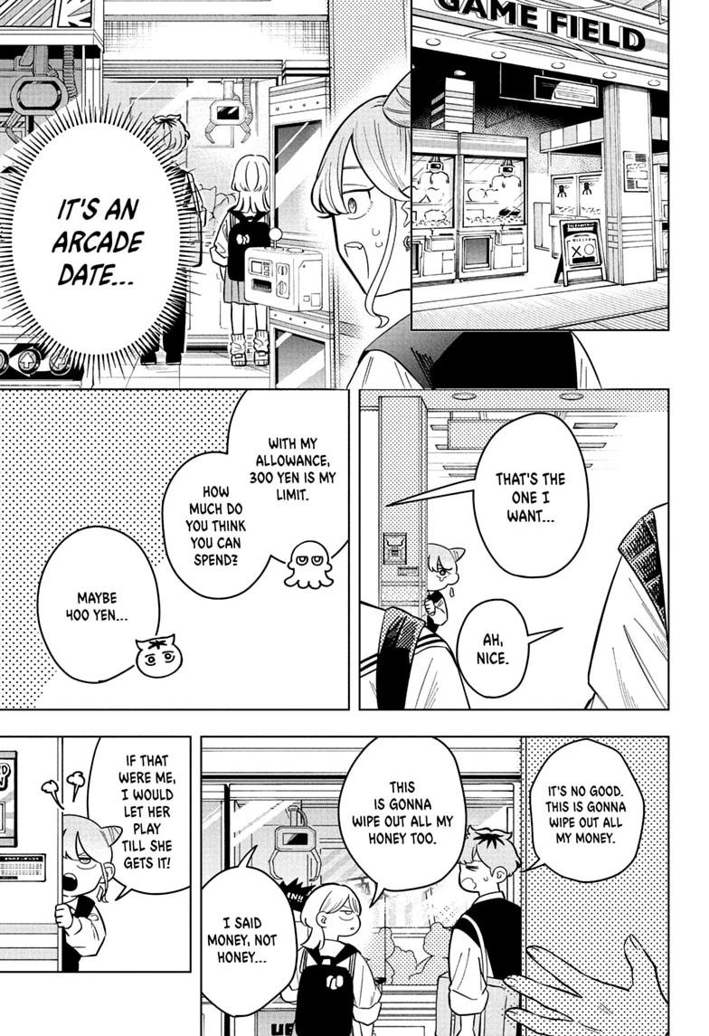 Someone Hertz Chap 41 - Next Chap 42
