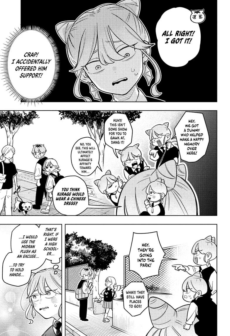 Someone Hertz Chap 41 - Next Chap 42
