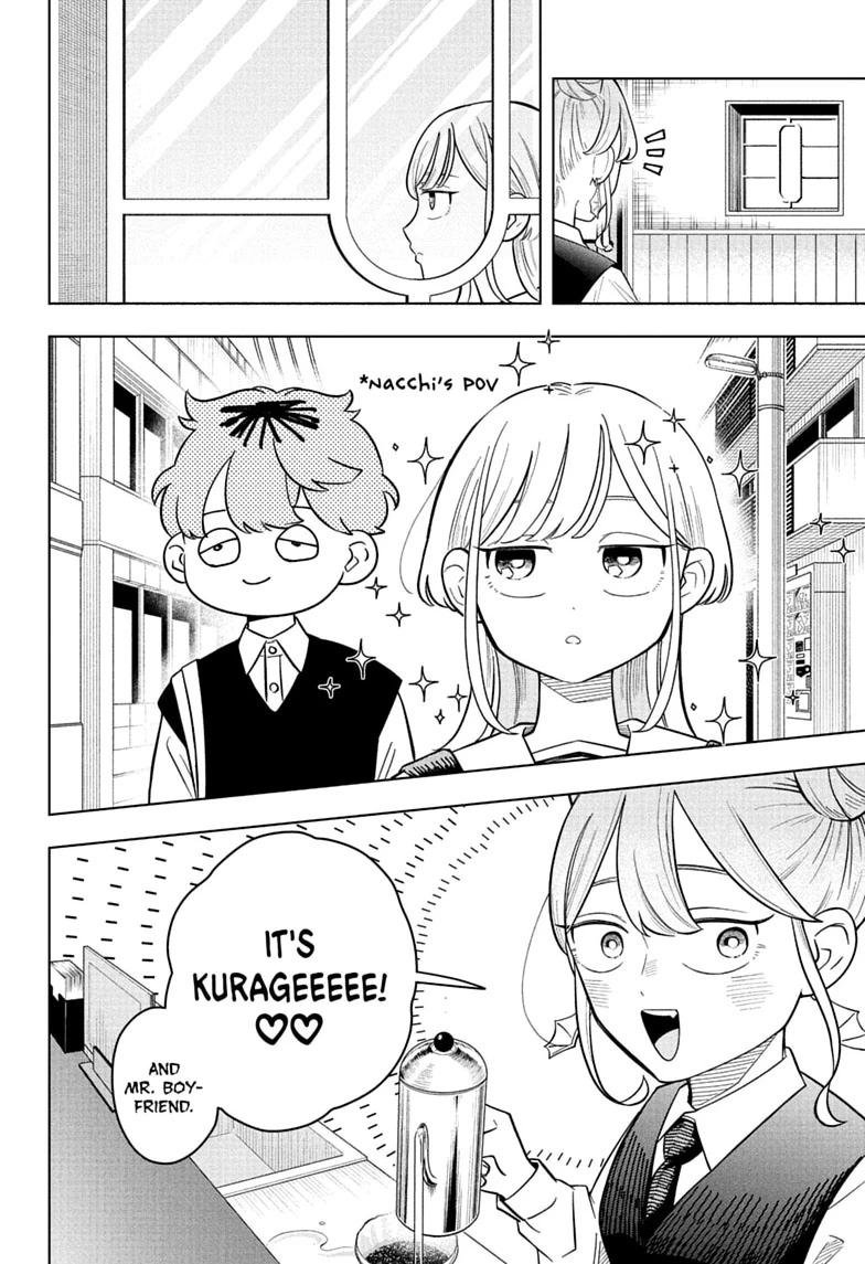 Someone Hertz Chap 41 - Next Chap 42