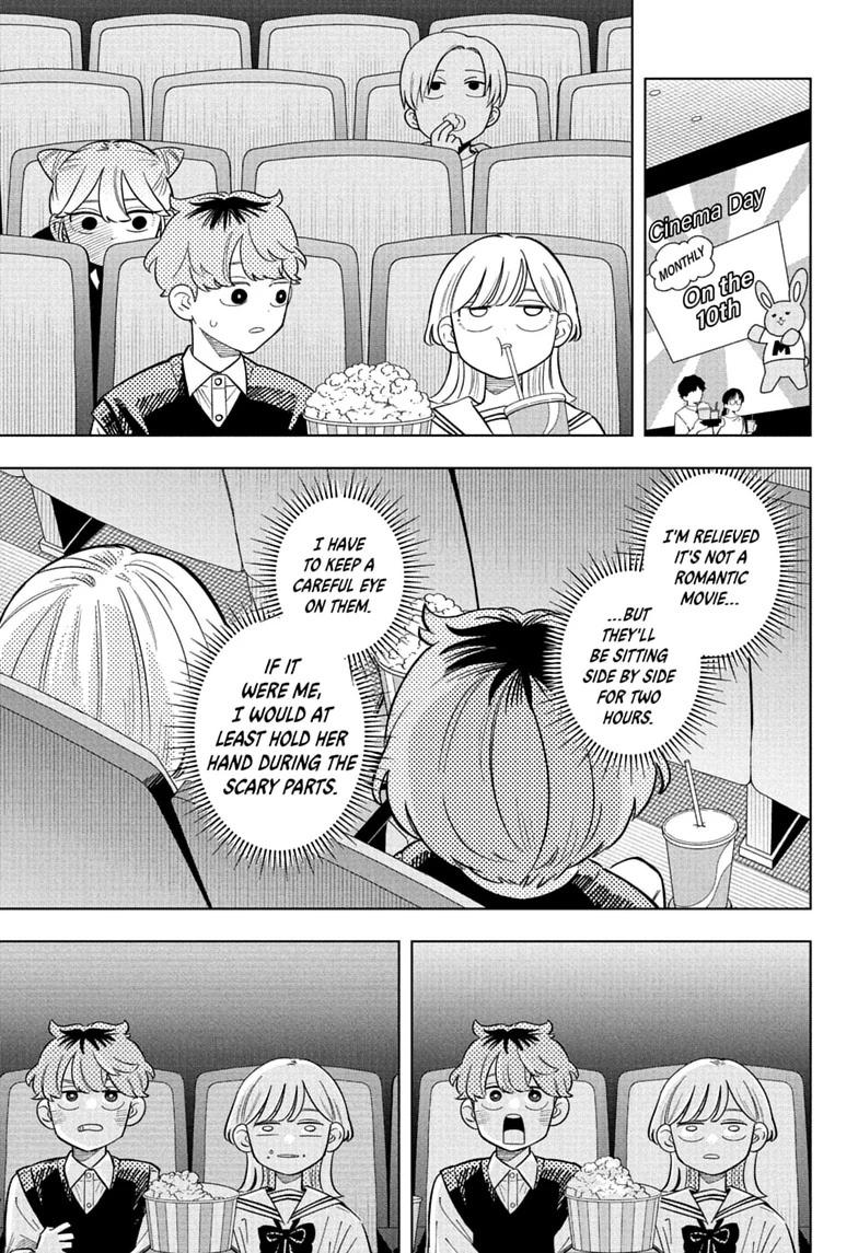 Someone Hertz Chap 41 - Next Chap 42