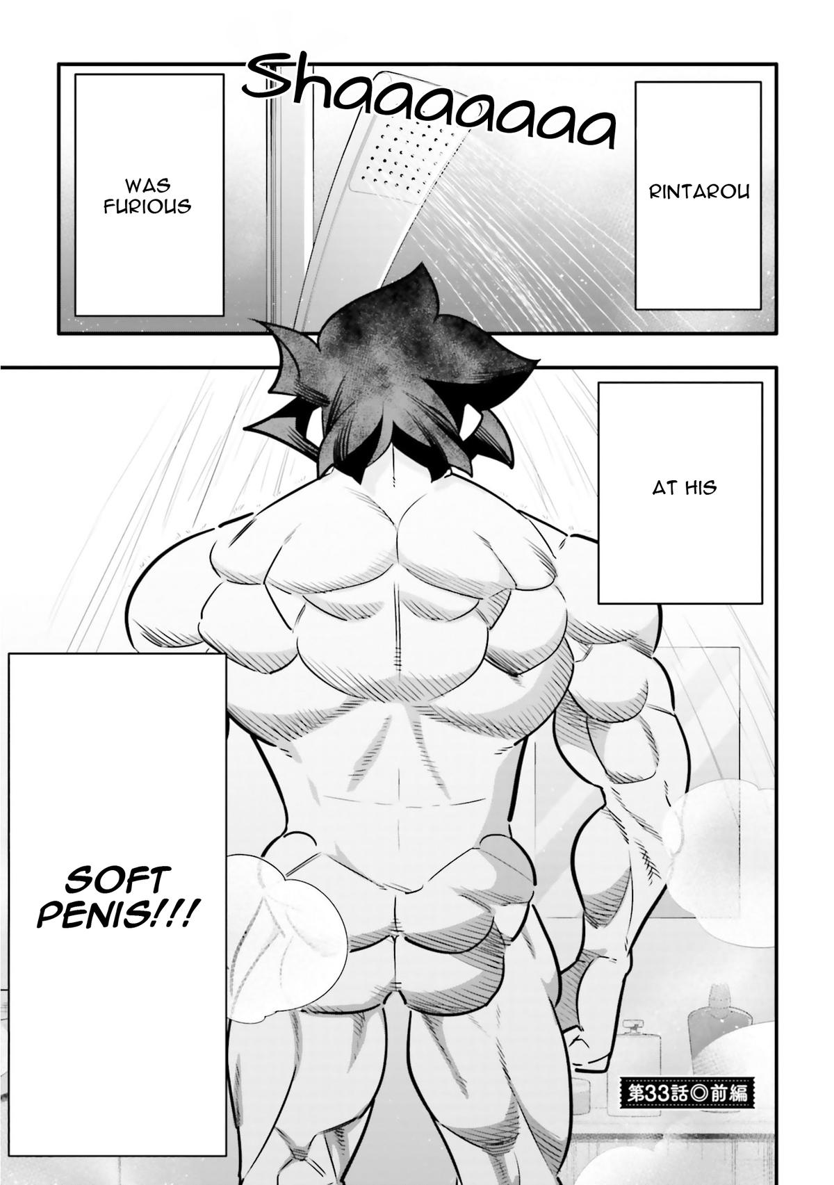 10-nenkan Tomodachi dato Omotteta Otokonoko ni Kokuhaku sareru Ohanashi Chap 33.1 - Next Chap 34.1