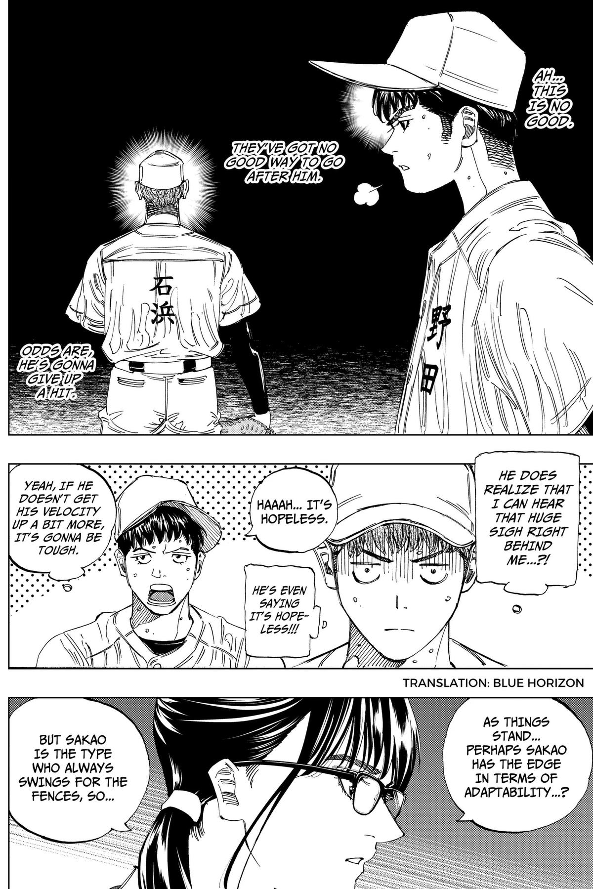 Bungo: Unreal Chap 24 - Next Chap 25
