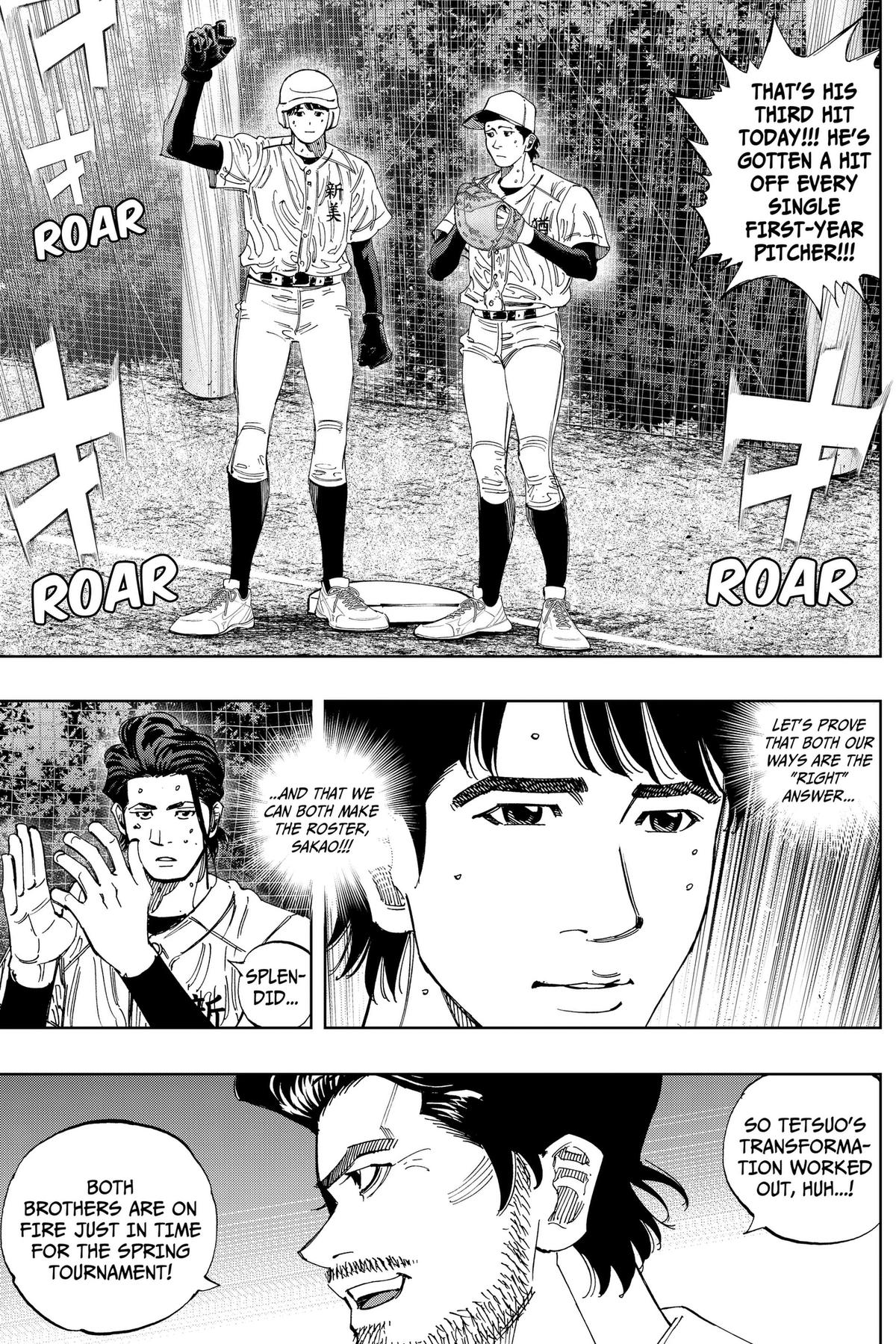 Bungo: Unreal Chap 24 - Next Chap 25