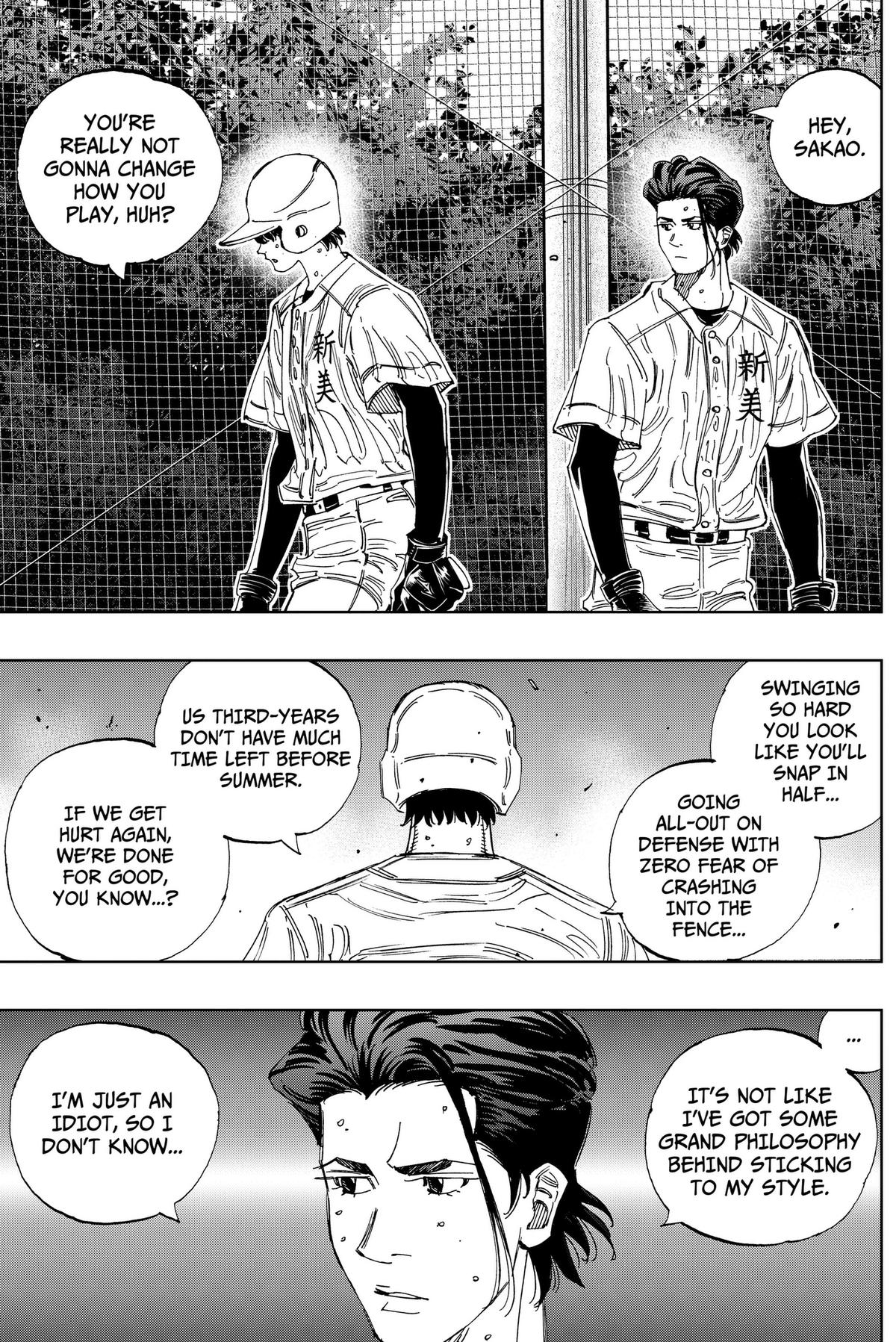 Bungo: Unreal Chap 24 - Next Chap 25
